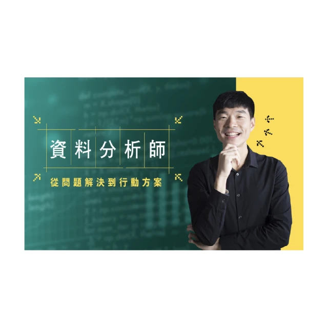 從行動到觀念-晚期現代主義藝術理論的轉型 歷史價格詳細信息