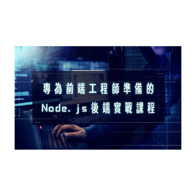 【Hahow 好學校】工作型 PPT 速成：超省時簡報製作 50 招 歷史價格詳細信息