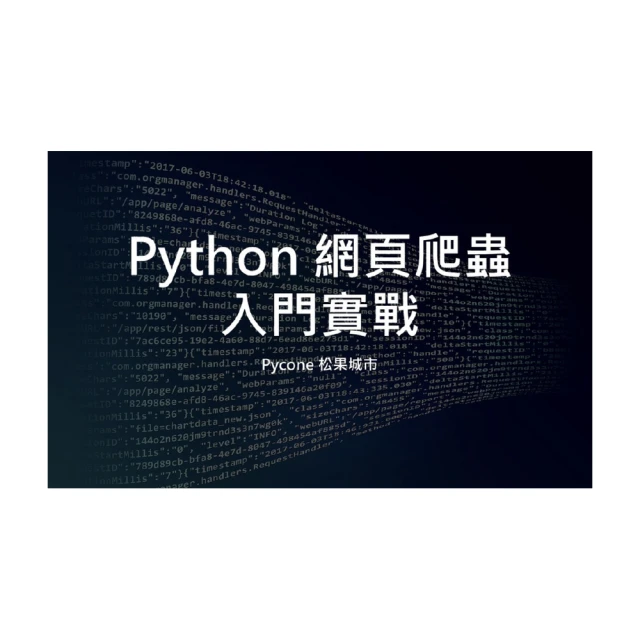 學校 網吧新風系統配套 雙向流新風機廈門中惠 歷史價格詳細信息
