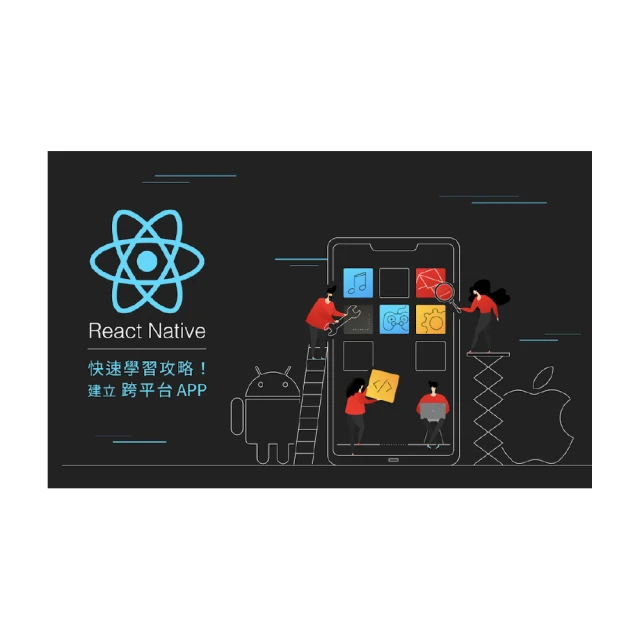 學好跨平台網頁設計(第二版) 碁峰 有泛黃 ISBN：9789865020323【明鏡二手書 2019】 歷史價格詳細信息