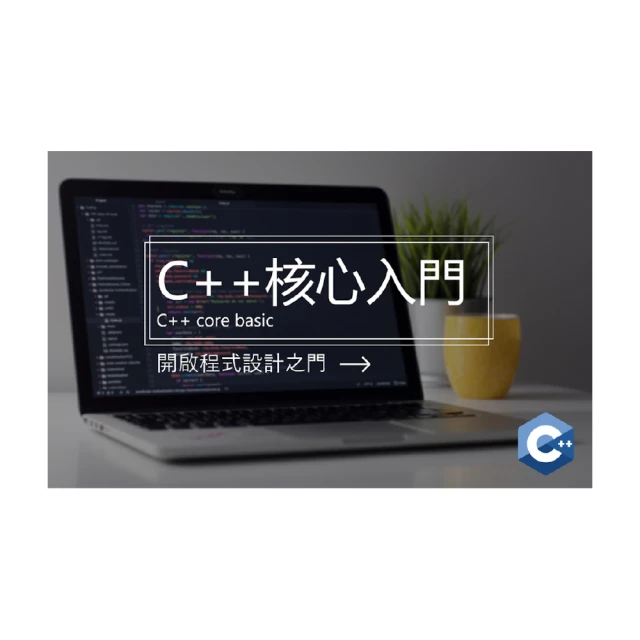 【Hahow 好學校】設計物印刷無痛上手 打造品牌識別一致性 歷史價格詳細信息