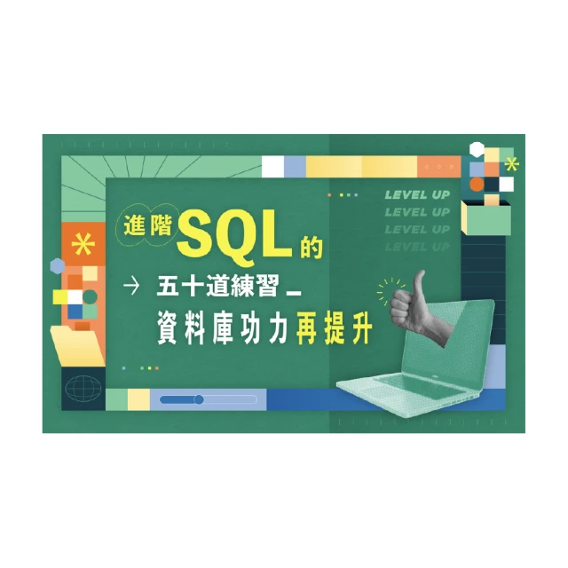 【Hahow 好學校】資料變決策！商業圖表製作與視覺化分析的技術 歷史價格詳細信息