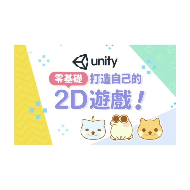 【Hahow 好學校】打造必勝簡報邏輯腦 提升效率與說服力！ 歷史價格詳細信息
