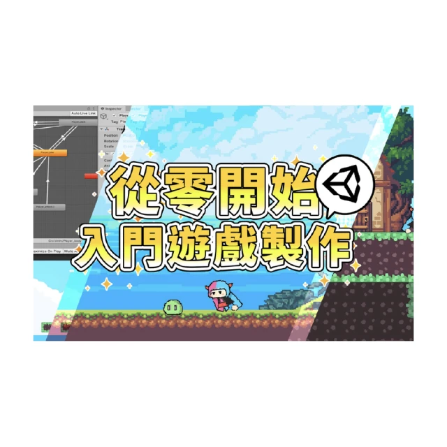 【Hahow 好學校】新手必學！最完整的 Excel、Google sheets 試算表實用技巧 歷史價格詳細信息