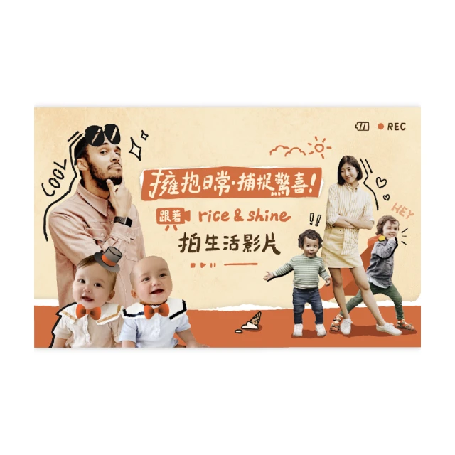 【Hahow 好學校】日常應用到舞台 Hold 住全場主持力 歷史價格詳細信息