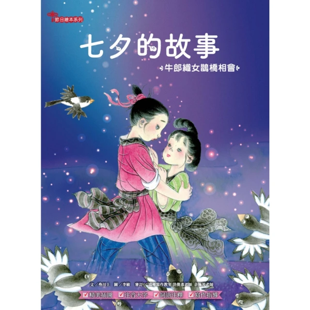 【momoBOOK】女優寫真包30天(樂讀包) 歷史價格詳細信息