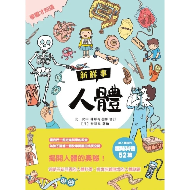 【momoBOOK】素體製作X服裝配飾X型紙設計：超可愛 隨身帶！自製棉花娃&趴娃基礎全書(電子書) 歷史價格詳細信息