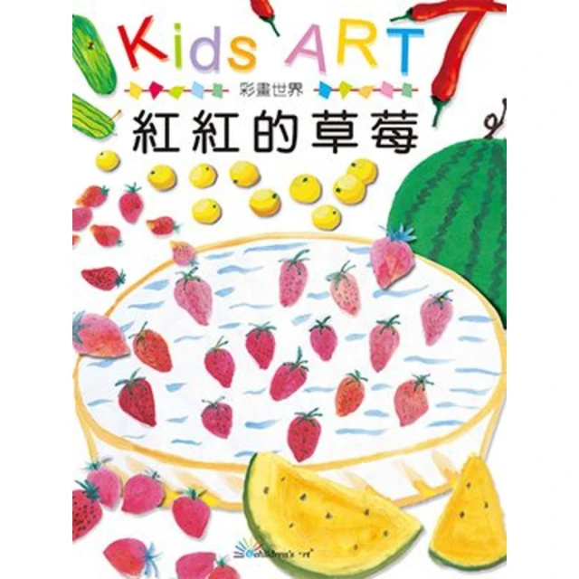 【momoBOOK】世界上最神奇的24堂課：啟發比爾．蓋茲創業原力（暢銷百年經典 全新譯本）(電子書) 歷史價格詳細信息