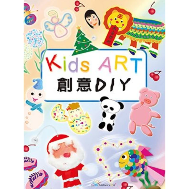 【momoBOOK】創造自然風設計家庭STYLE 2(電子書) 歷史價格詳細信息