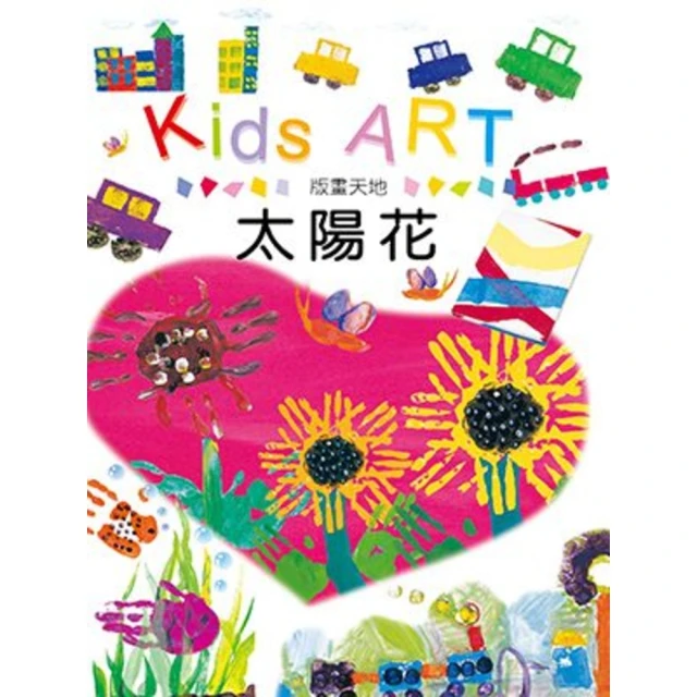 【momoBOOK】天使全書(電子書) 歷史價格詳細信息