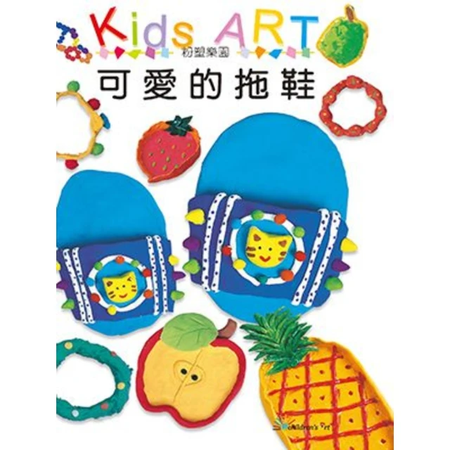 【momoBOOK】你可以有情緒，但不要情緒化(電子書) 歷史價格詳細信息