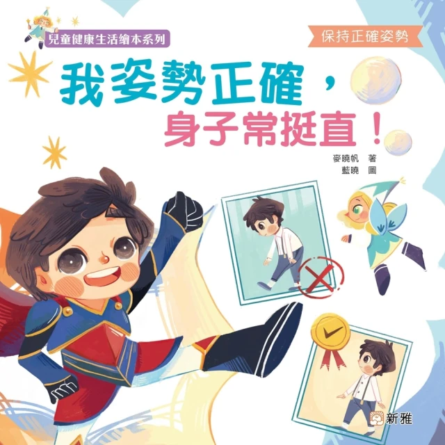 【momoBOOK】隨身外語高手 彩繪圖解日本語(電子書) 歷史價格詳細信息