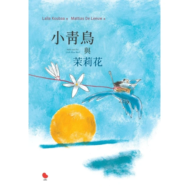 【momoBOOK】青瓜不動：三島屋奇異百物語九(電子書) 歷史價格詳細信息