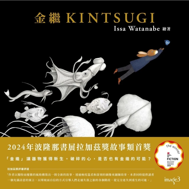 【momoBOOK】金錢心理學：打破你對金錢的迷思 學會聰明花費(電子書) 歷史價格詳細信息