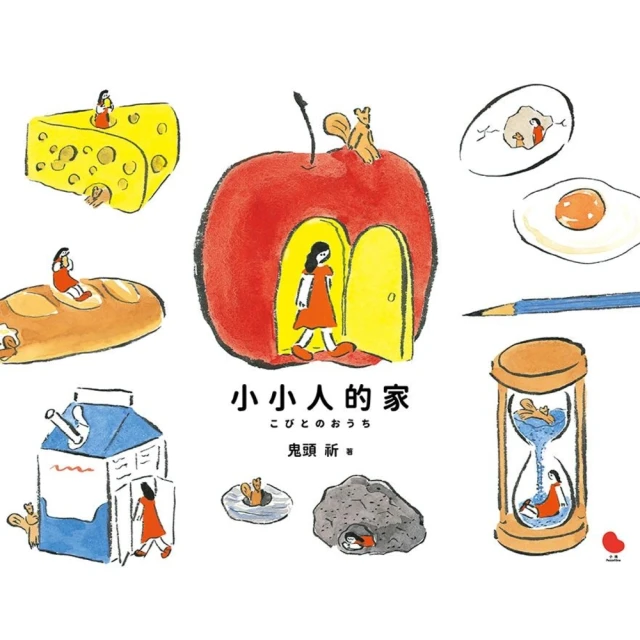 【momoBOOK】達人小旅行系列 高雄 墾丁(電子書) 歷史價格詳細信息