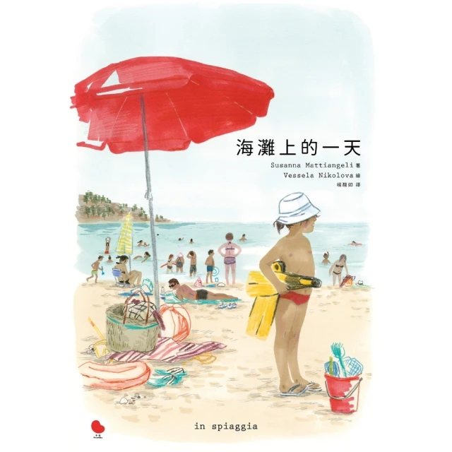 【momoBOOK】橋上（首刷附贈限量明信片一張）(電子書) 歷史價格詳細信息