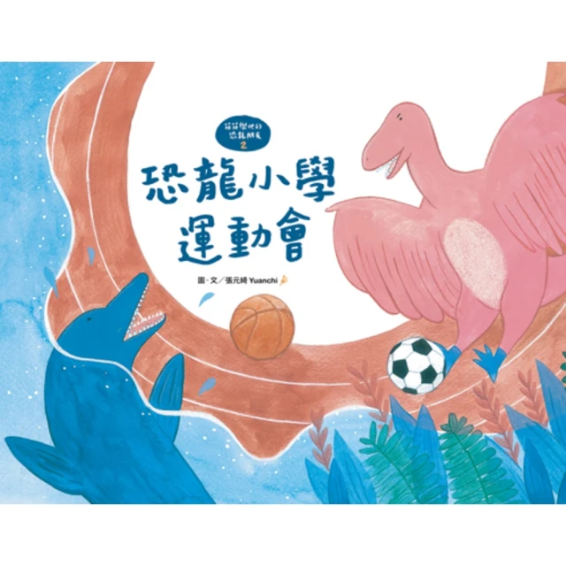 【momoBOOK】好運入旺宅  簡易風水DIY(電子書) 歷史價格詳細信息