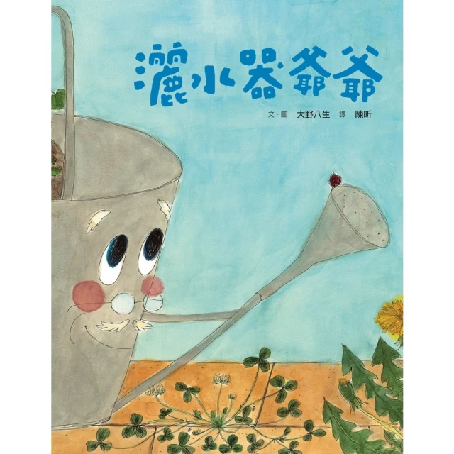 【momoBOOK】新制多益文法滿分關鍵【暢銷增訂版】新制多益文法滿分關鍵【暢銷增訂版】(電子書) 歷史價格詳細信息