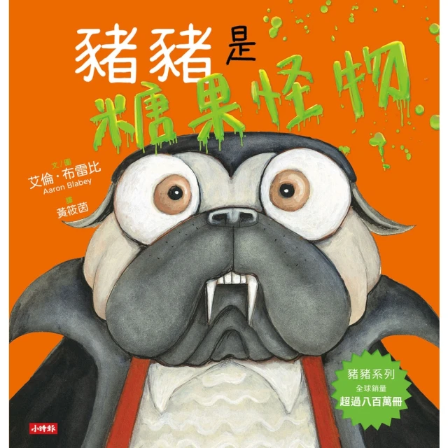 糖果色電子計時器【AH-479A】鬧鐘計時器 倒數計時器 正負電子計時器 廚房計時器 料理烘焙 歷史價格詳細信息