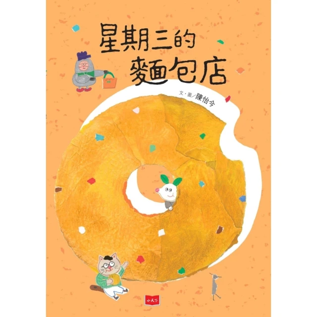 【momoBOOK】零的焦點（經典回歸版•全新導讀）(電子書) 歷史價格詳細信息