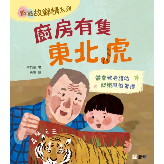 東北有色工業純硼粉粒實驗無定形硼單質999科研高純硼粉1克單價 歷史價格詳細信息