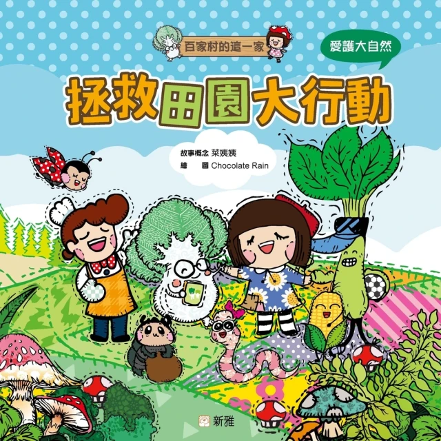 【momoBOOK】你這麼好，為什麼沒自信？：承接內在脆弱，三階段重建穩固的自我，擺脫他人眼光，活(電子書) 歷史價格詳細信息