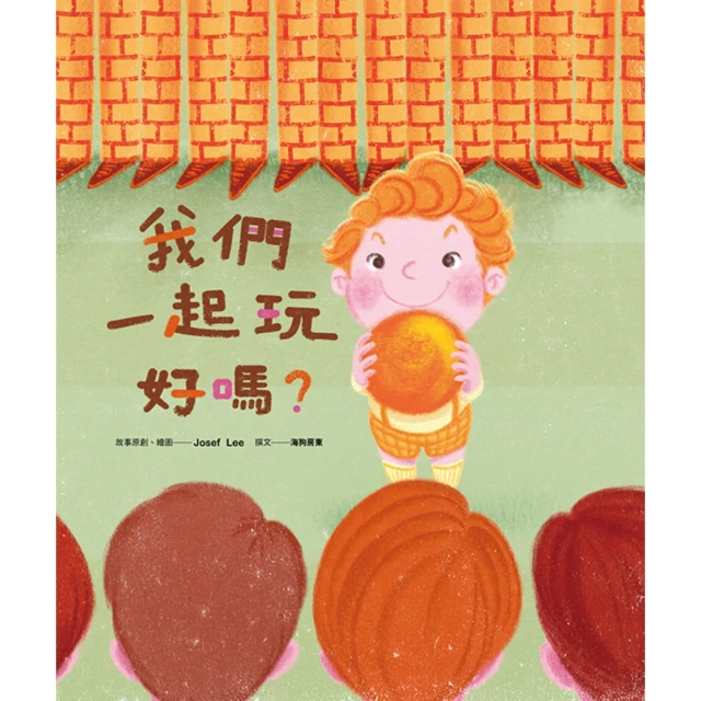 【momoBOOK】她們做菜難吃的100個理由 03(電子漫畫) 歷史價格詳細信息