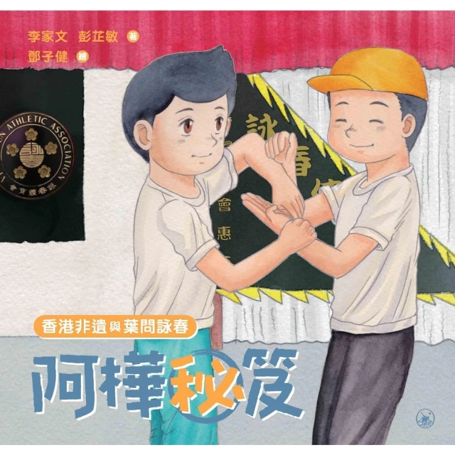 【momoBOOK】秘密的孩子(電子書) 歷史價格詳細信息