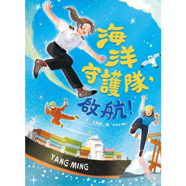 【momoBOOK】重啟人生的千金小姐正在攻略龍帝陛下  1(電子漫畫) 歷史價格詳細信息