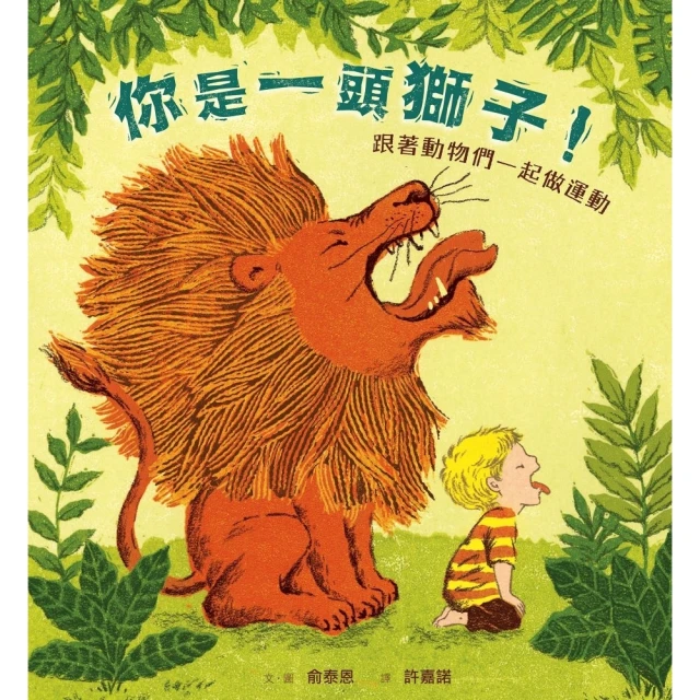 【momoBOOK】她們做菜難吃的100個理由 03(電子漫畫) 歷史價格詳細信息