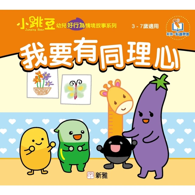 同理 Zunya 首張全創作專輯 心GRATEFUL 雙CD+32頁浪漫歌詞本 聲林之王3 創作王 台灣正版全新 歷史價格詳細信息
