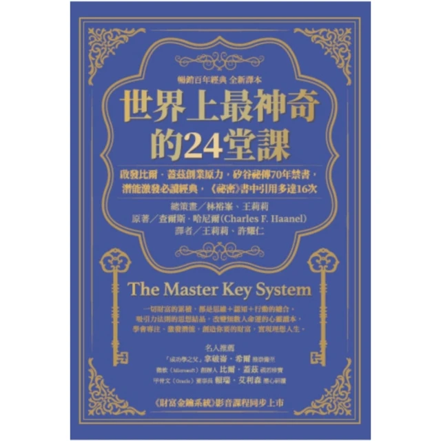 [百威電子]全新台灣製  AC110V 轉 DC 9V 350mA 0.35A 變壓器 穩壓器 電源穩壓轉接器 1057 歷史價格詳細信息