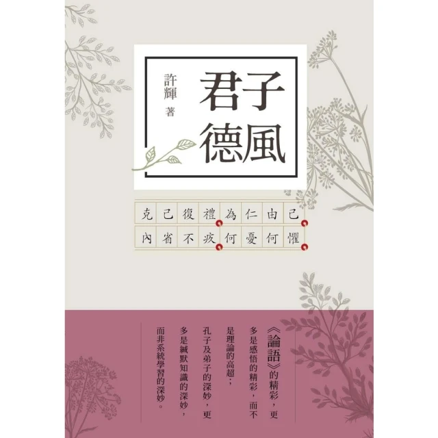 德隆 君主GAMMA II 750W+華碩 DUAL-RTX4060TI-O8G-SSD 歷史價格詳細信息