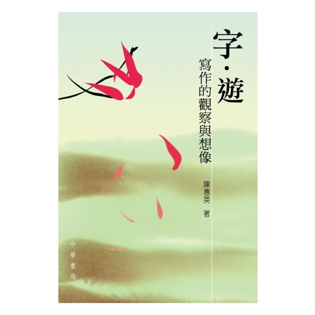 【momoBOOK】手作重量毯的療癒筆記：給無法擁抱的擁抱(電子書) 歷史價格詳細信息