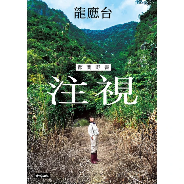 【momoBOOK】都市傳說第二部3：幽靈船(電子書) 歷史價格詳細信息