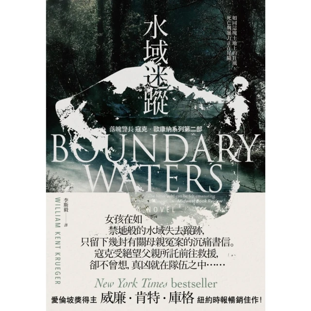 【momoBOOK】納瓦爾寶典：從白手起家到財務自由 矽谷傳奇創投家的投資哲學與人生智慧(電子書) 歷史價格詳細信息