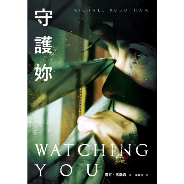 【momoBOOK】護理師(電子書) 歷史價格詳細信息