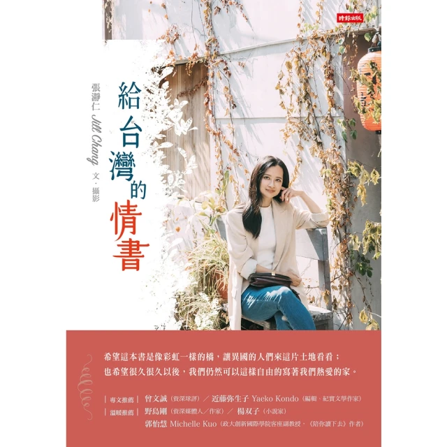 電子情書銀翼殺手捍衛任務白宮末日普羅米修斯五部DVD八成新一起岀售 歷史價格詳細信息