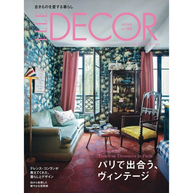 ELLE DECOR 雙人纖維四季被 尺寸 180X210公分  C132703  COSCO代購 歷史價格詳細信息