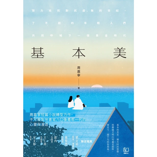 【momoBOOK】美姬誌-前凸後翹宅男女神-寶蔓(電子雜誌) 歷史價格詳細信息