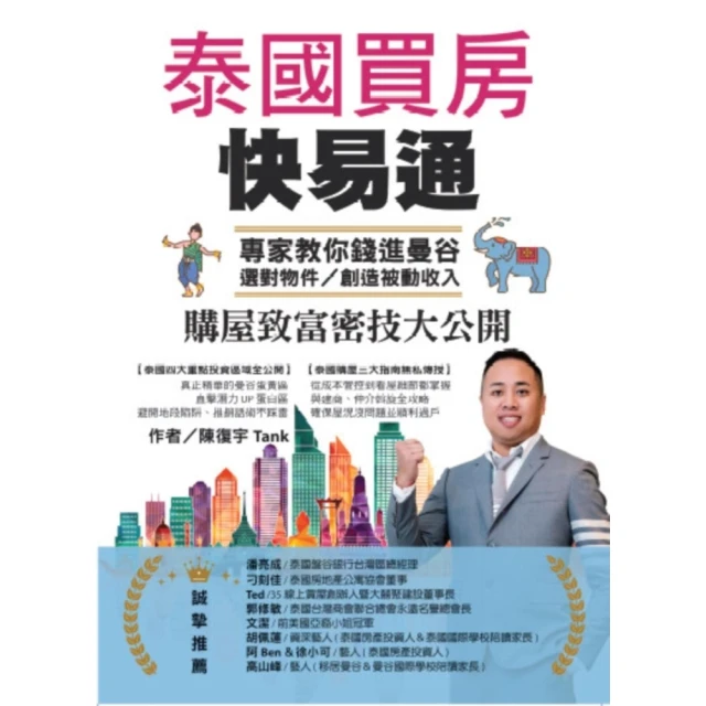 【momoBOOK】藥屋少女的呢喃〜貓貓的後宮解謎手帳〜 1(電子漫畫) 歷史價格詳細信息