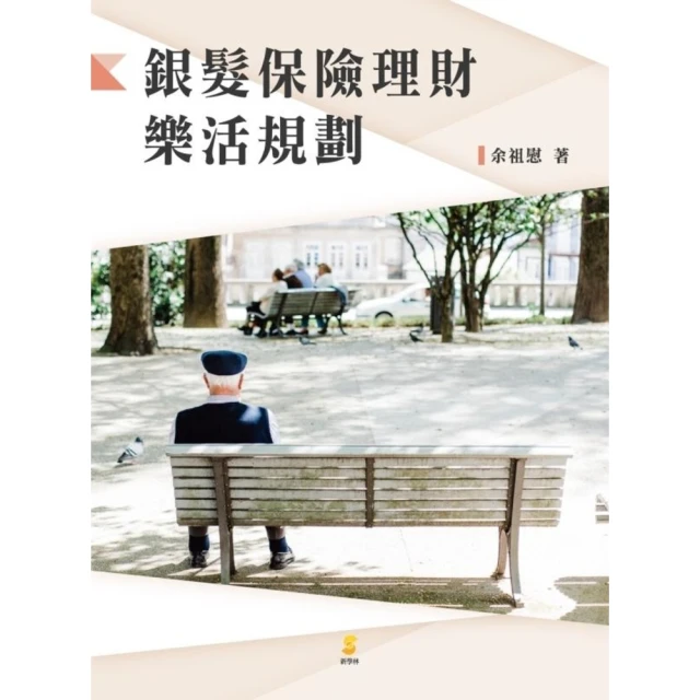 【momoBOOK】樂活 從手作香皂開始(電子書) 歷史價格詳細信息