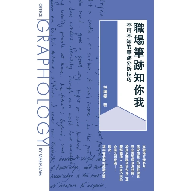 知己.知筆│作者群：陳美羿│自藏書.慈濟│大北投二手書店 歷史價格詳細信息