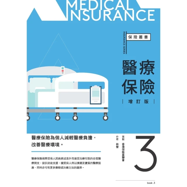 醫保電子憑證掃碼支付盒子條二維碼掃描器超市收銀小白盒掃描平臺 歷史價格詳細信息
