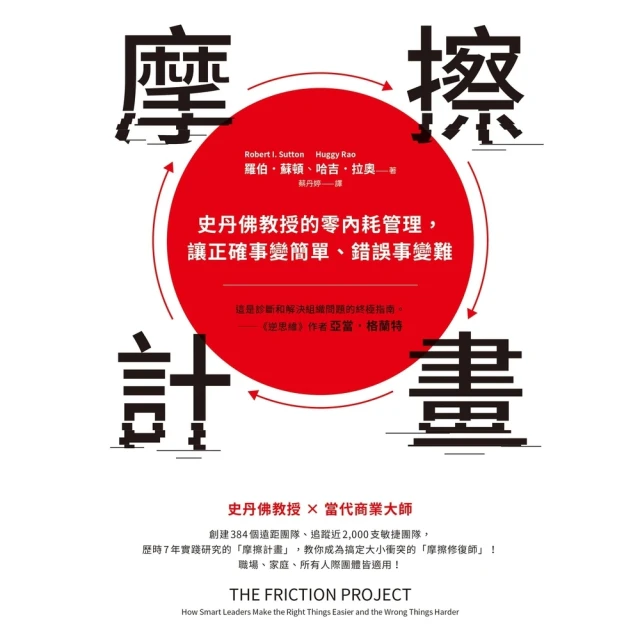【momoBOOK】彩畫世界–紅紅的草莓(電子書) 歷史價格詳細信息