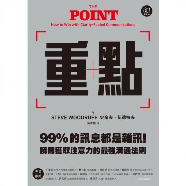 重點是，我愛你DVD，Instruction Not Included，首部外語片入圍全美民選獎，重點是我愛你，正版全新 歷史價格詳細信息