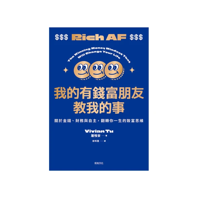 【momoBOOK】維摩清靜心(電子書) 歷史價格詳細信息