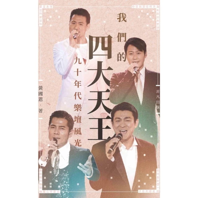 【momoBOOK】她們做菜難吃的100個理由 03(電子漫畫) 歷史價格詳細信息