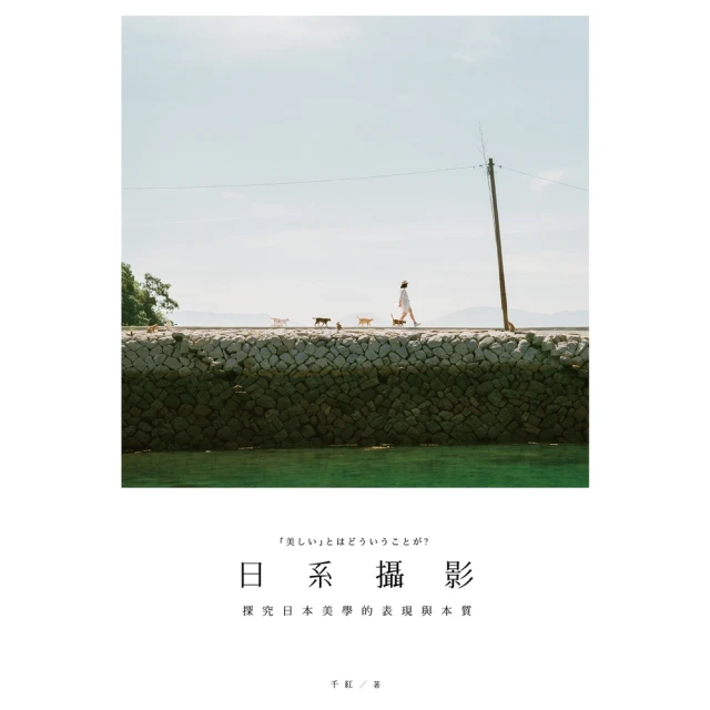 【momoBOOK】為美好的世界獻上祝福！繞道而行！第3次！(電子漫畫) 歷史價格詳細信息
