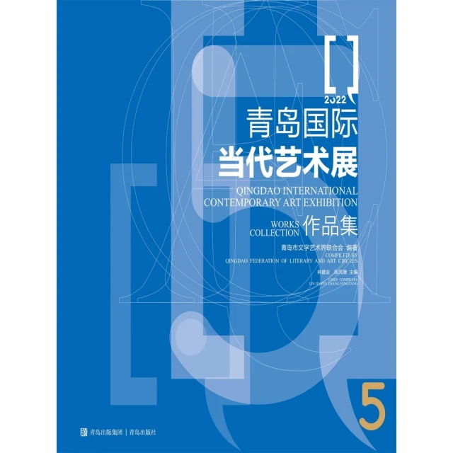 國際藝術展攻略－愛丁堡藝穗節 歷史價格詳細信息